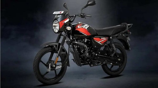 टाटा नई बाइक लॉन्च – शानदार माइलेज और स्टाइलिश डिजाइन के साथ अब मात्र ₹59,999 में