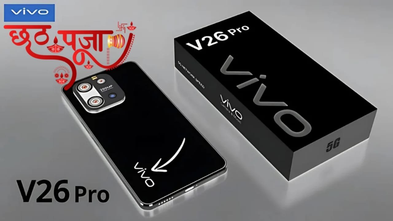 Vivo V26 Pro 5G Launched – 250MP Camera, 7700mAh Battery & 166W Super Fast Charging at Just ₹13,999!